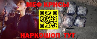 кокаин премиум Волжск