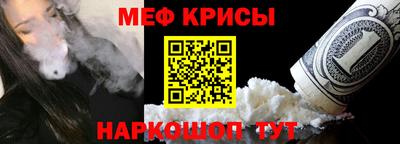 кокаин премиум Волжск