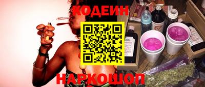 jwh Волжский