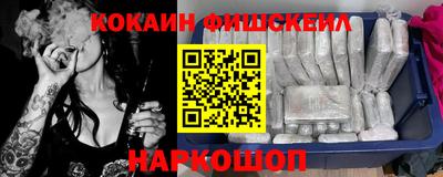 jwh Волжский