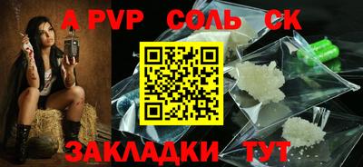 jwh Волжский