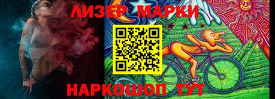 кокс Волгодонск
