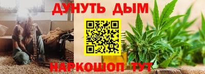 кокаин премиум Волжск