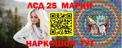 кокс Волгодонск
