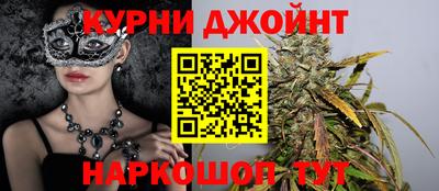 jwh Волжский