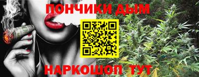 кокаин премиум Волжск