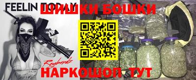 кокаин премиум Волжск