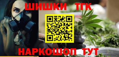 кокс Волгодонск