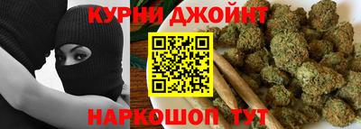 jwh Волжский
