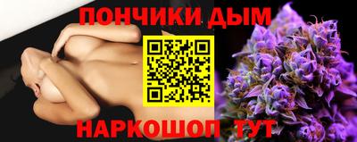 кокаин премиум Волжск