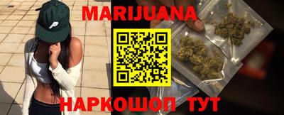 кокаин премиум Волжск