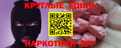 jwh Волжский
