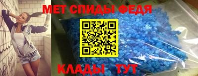 jwh Волжский