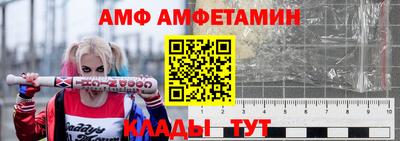 кокаин премиум Волжск