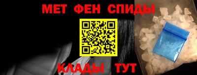 кокс Волгодонск
