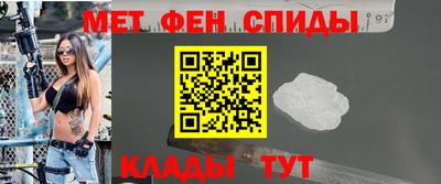 кокаин премиум Волжск