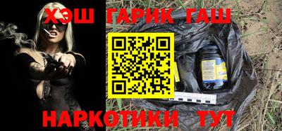 jwh Волжский