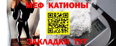 кокс Волгодонск