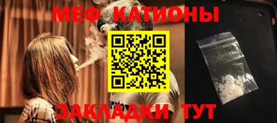 jwh Волжский