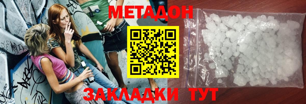 Псилоцибиновые грибы Назарово